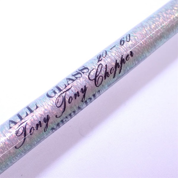 オールグラスメバル２０－６０